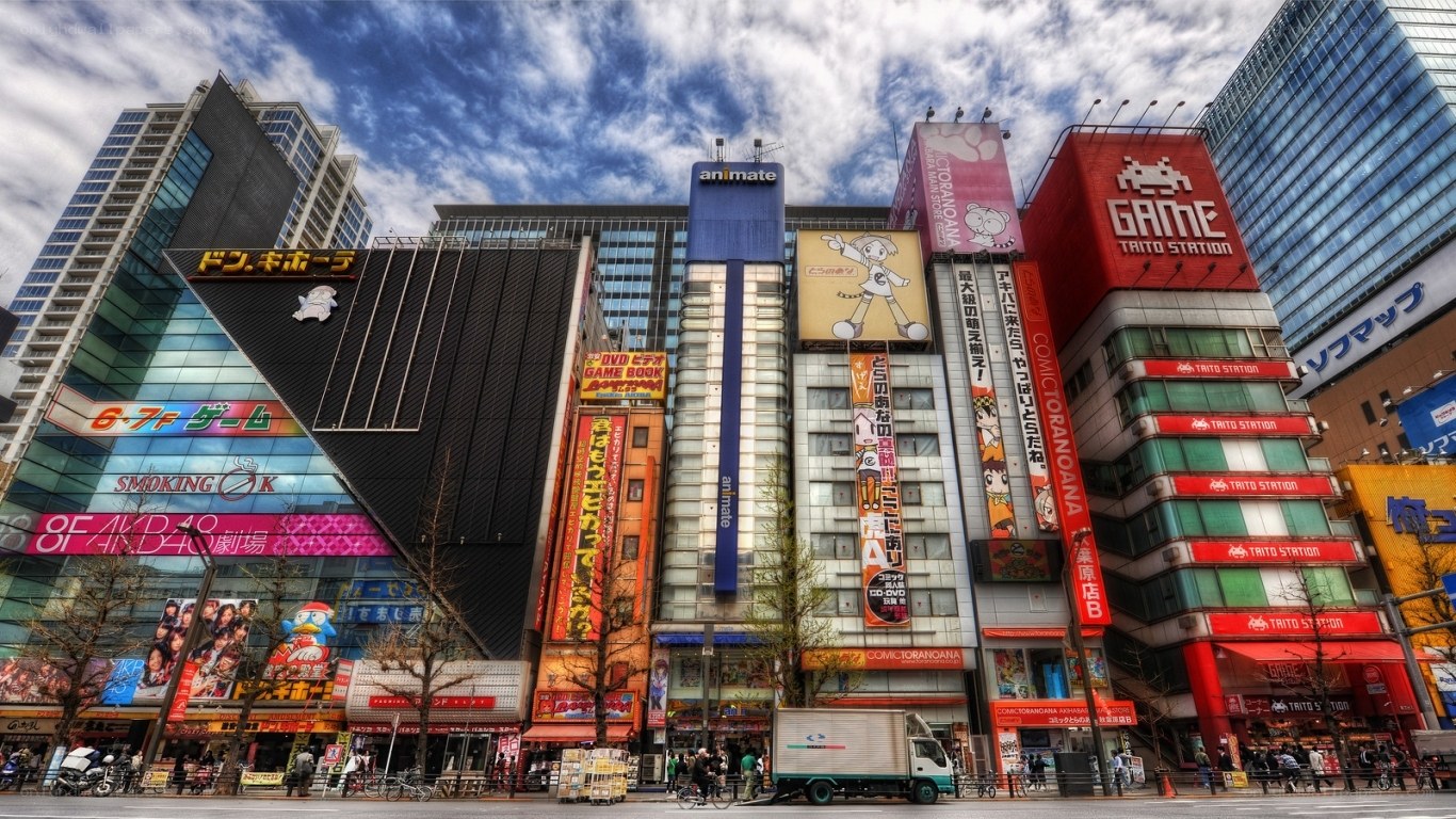 Akihabara district in Tokyo