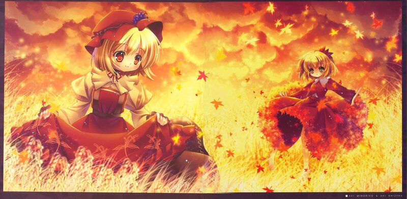 Akiko and Akiko in autumn field