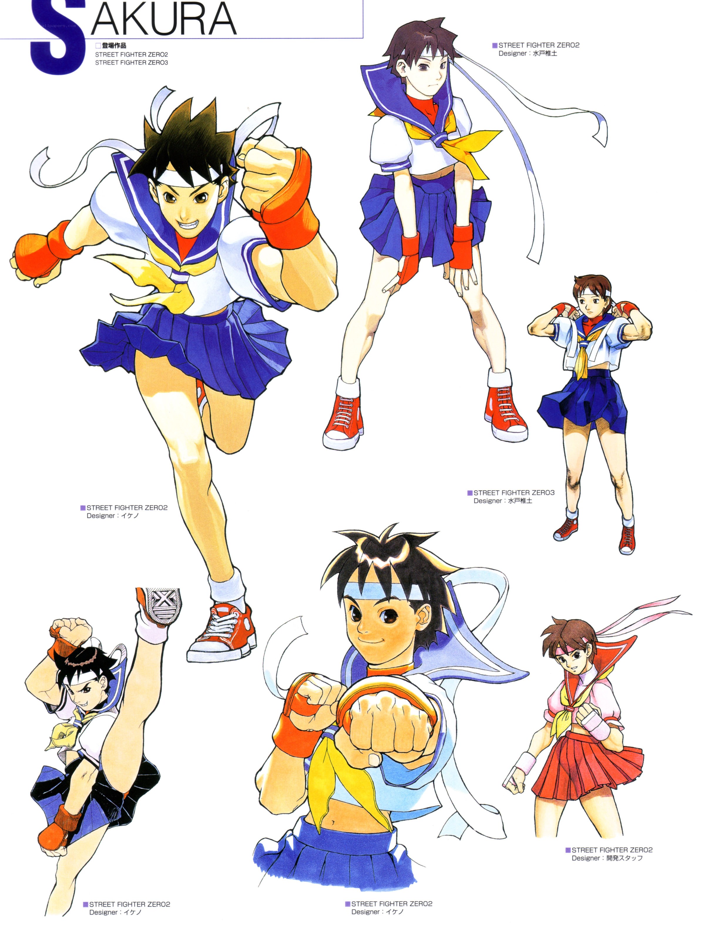 Akira character designs
