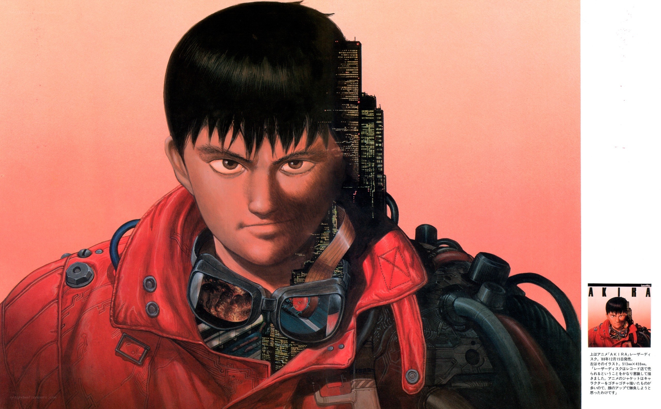 Akira character illustration