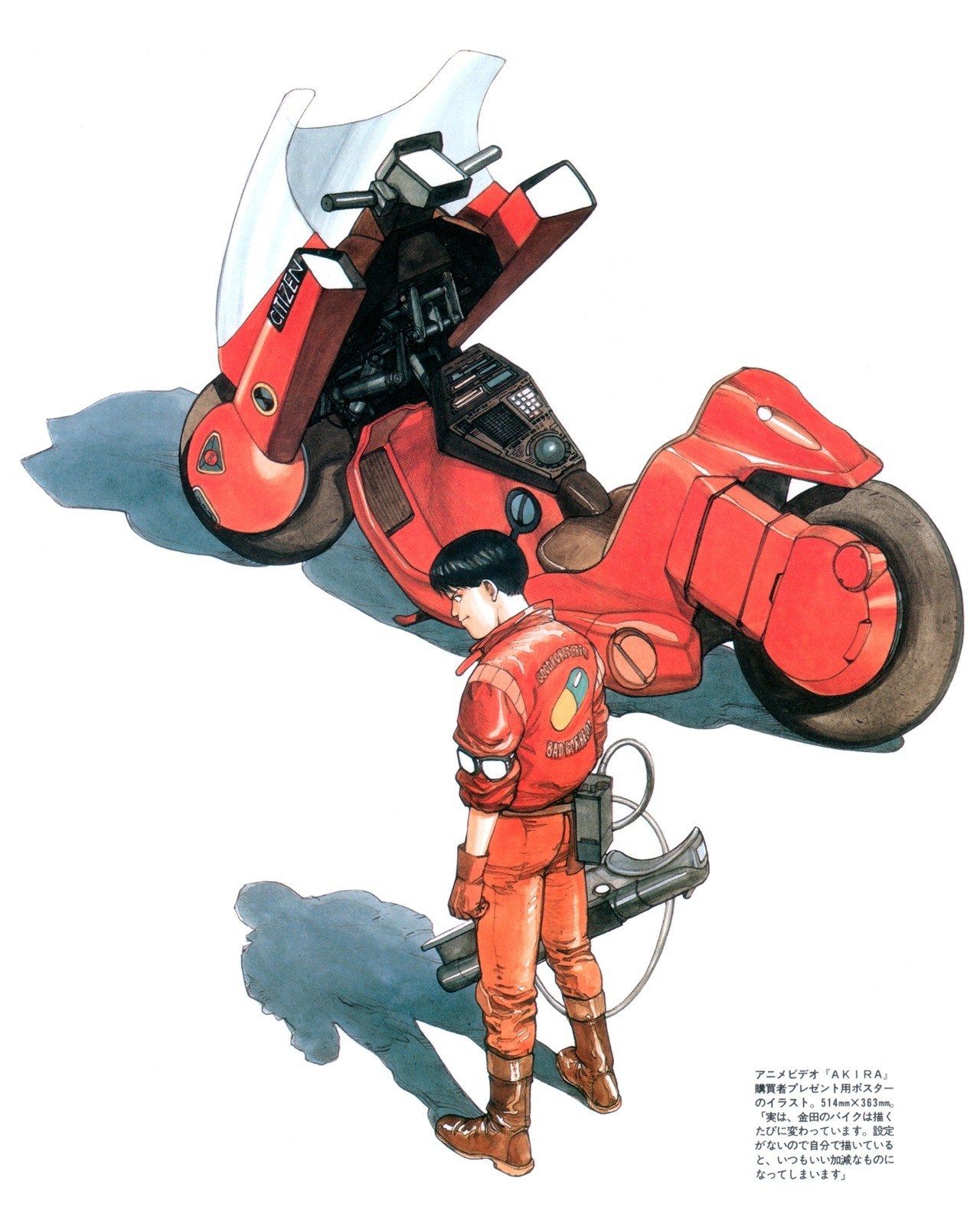 Akira character with motorcycle