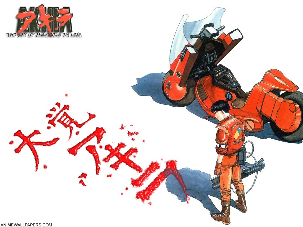Akira motorcycle scene