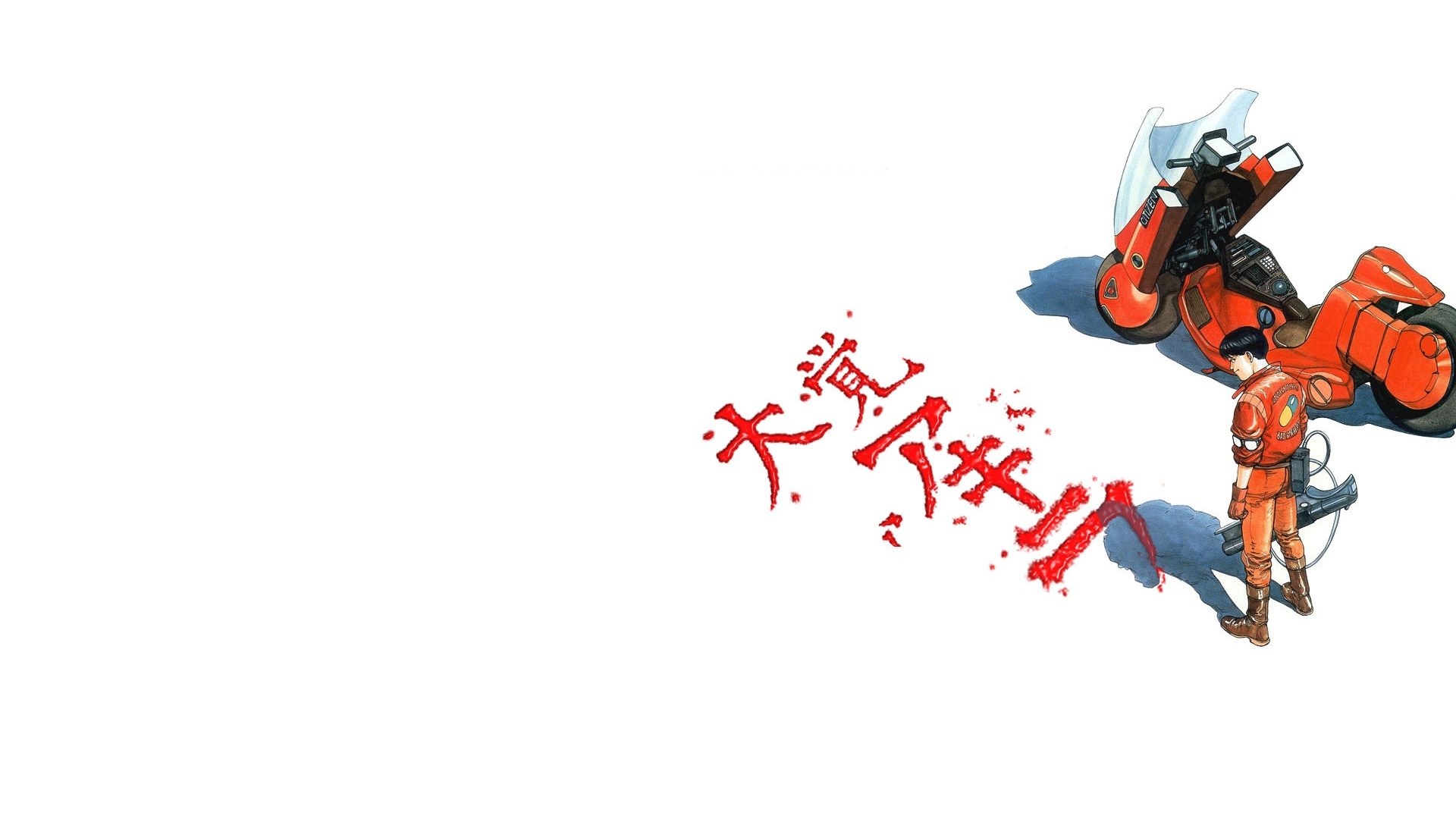 Akira motorcycle scene