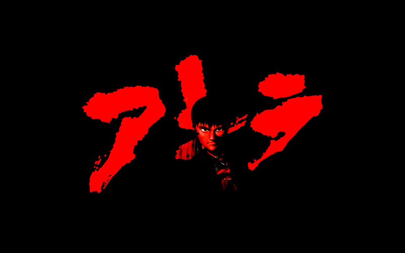 Akira movie poster art