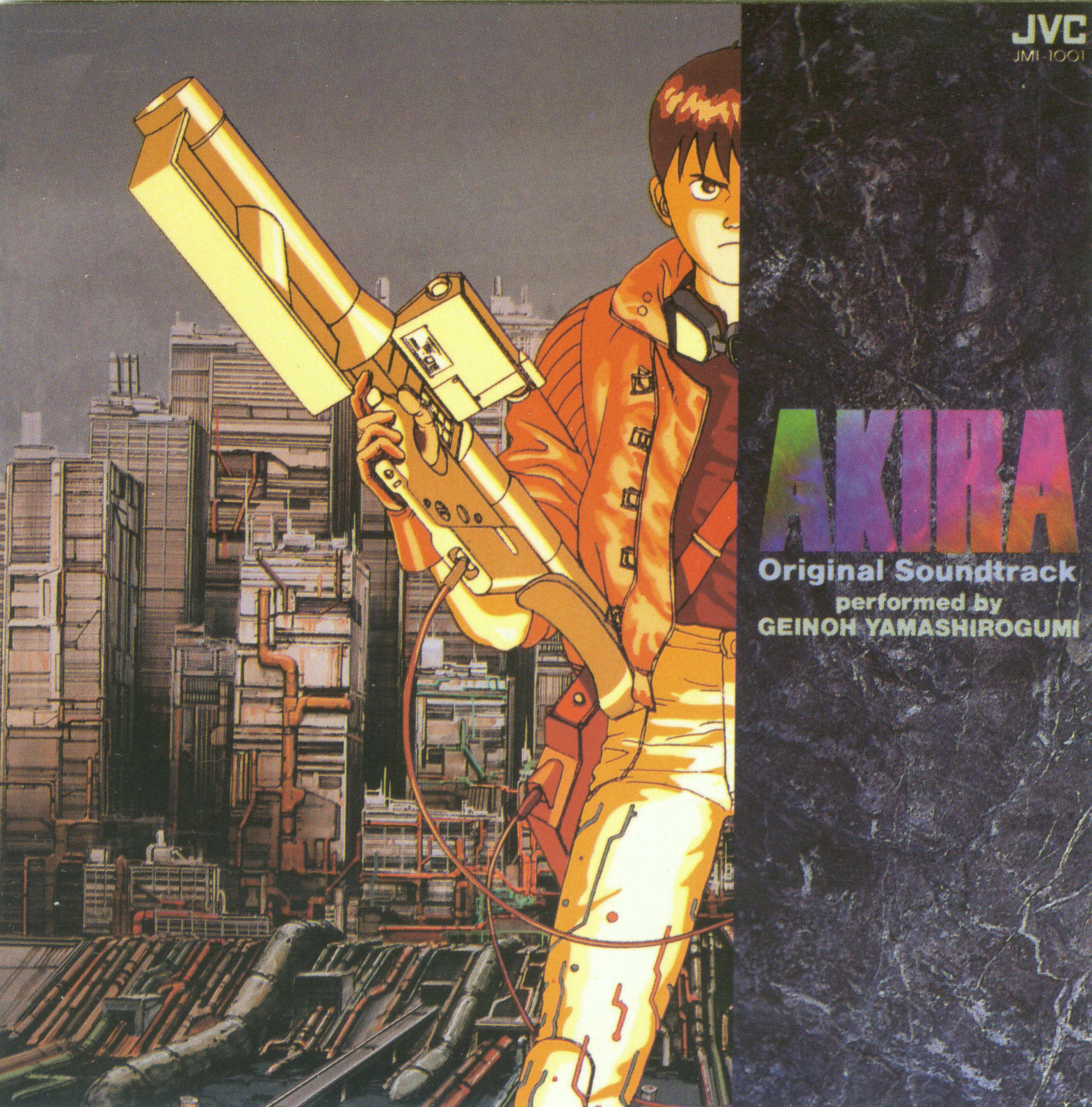 Akira original soundtrack cover