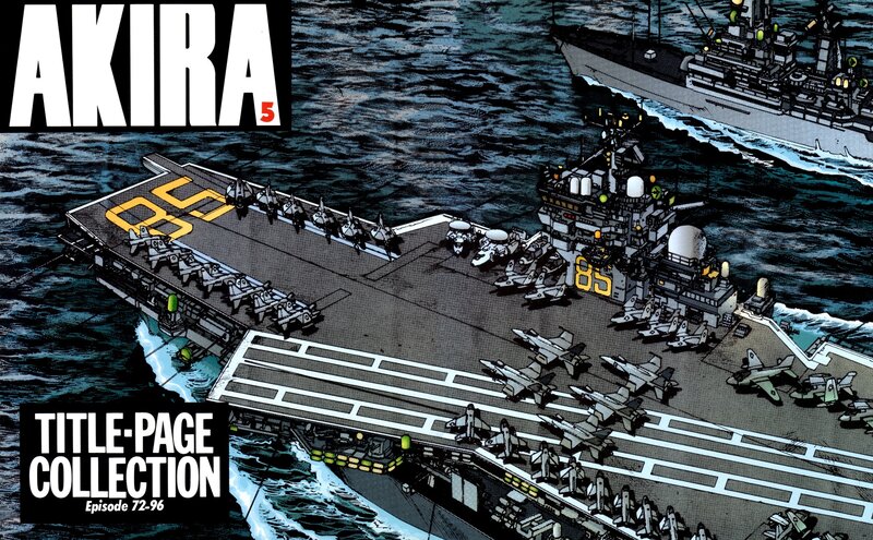 Akira title page collection