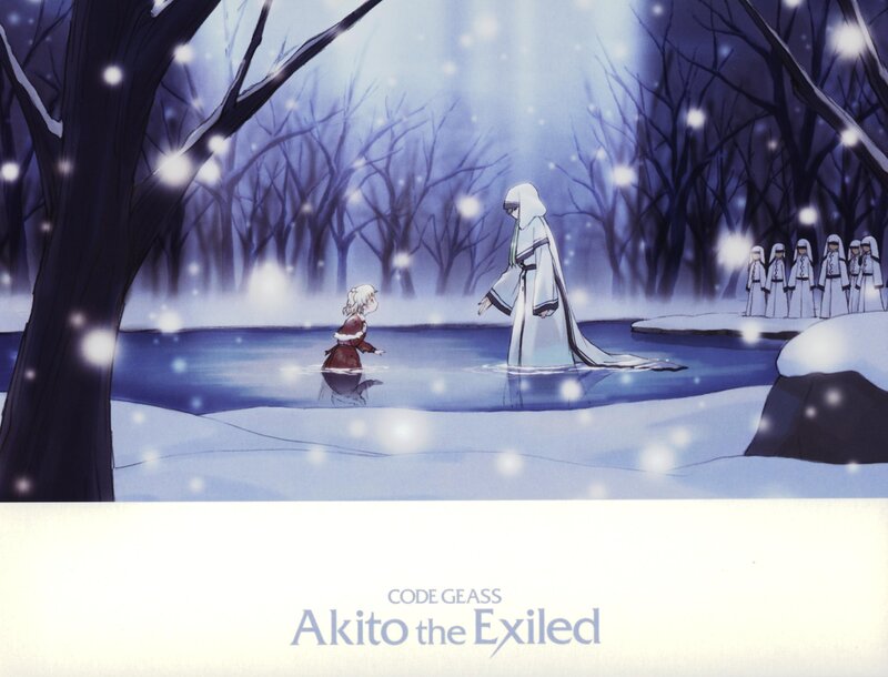 Akito the Exiled