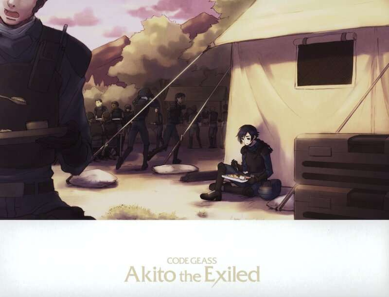 Akito the Exiled artwork