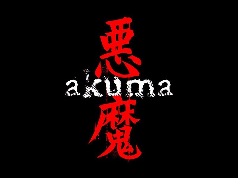 Akuma logo with kanji text