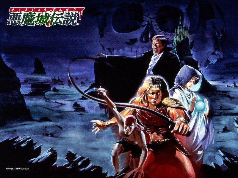 Akumajou Dracula: The Legend of the Demon Castle