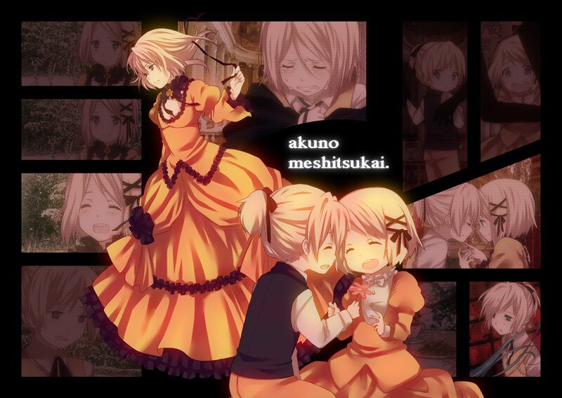 Akuno Meshtsukai collage