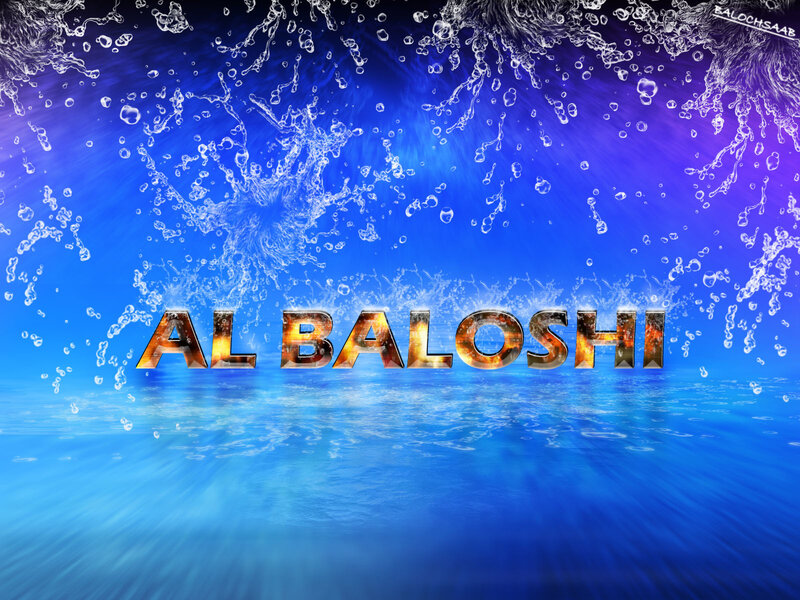 Al Baloshi text with water splash