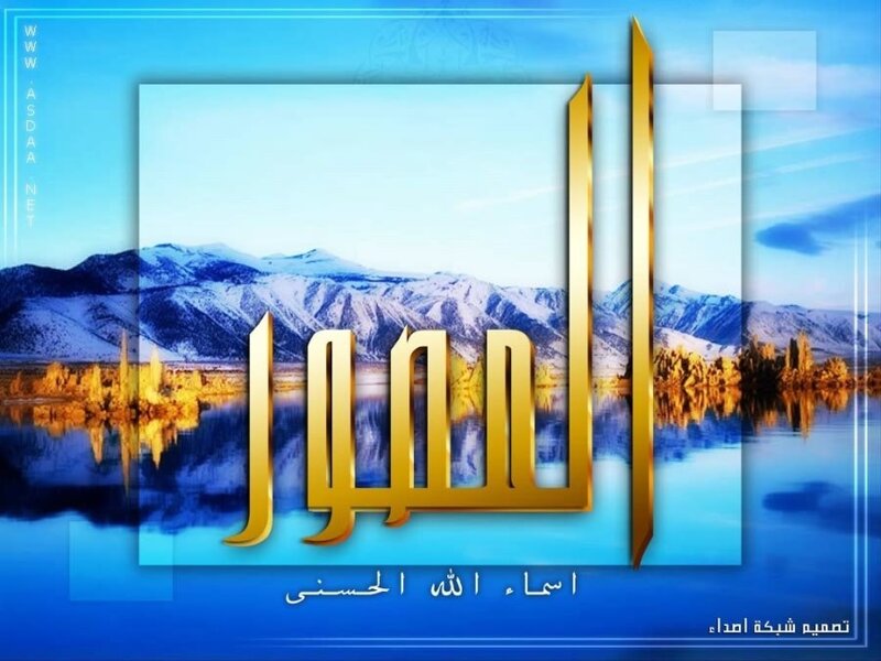 Al-Muharraq logo