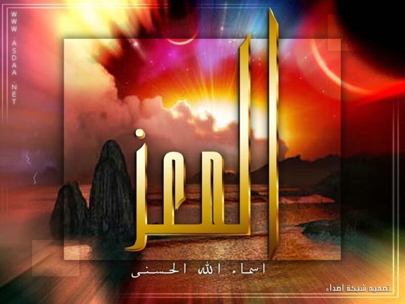 Al-Muzammil Quran recitation