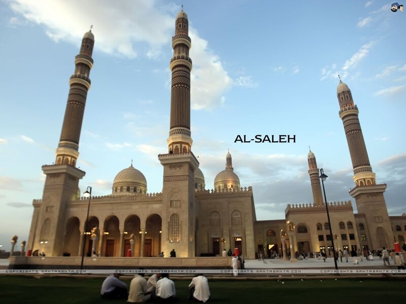 Al-Saleh Mosque at dusk