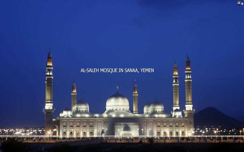 Al-Saleh Mosque in Sanaa