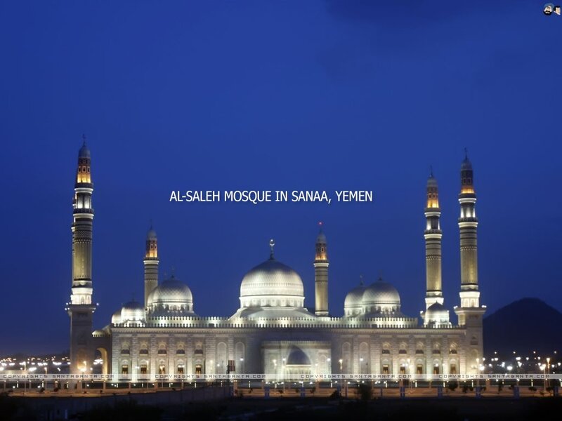 Al-Saleh Mosque in Sanaa