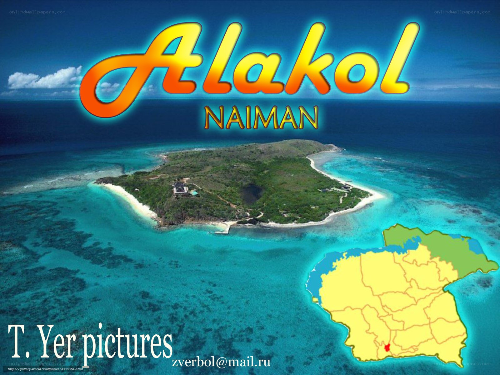 Alakol Naiman Island