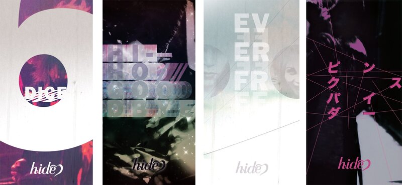 Album Covers