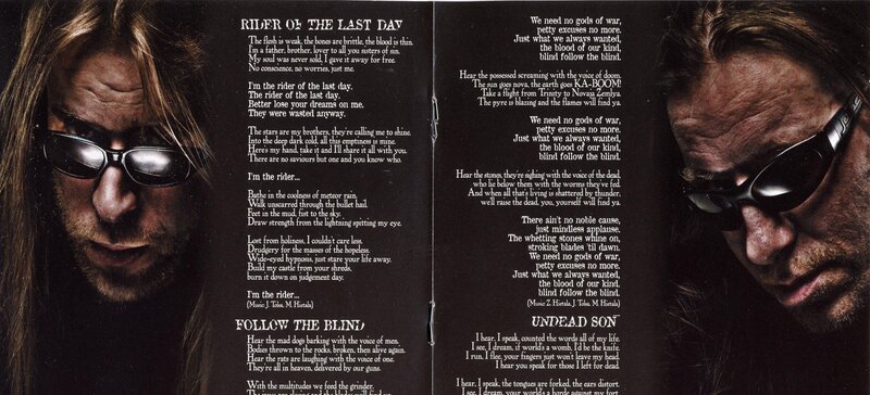 album lyrics with band members