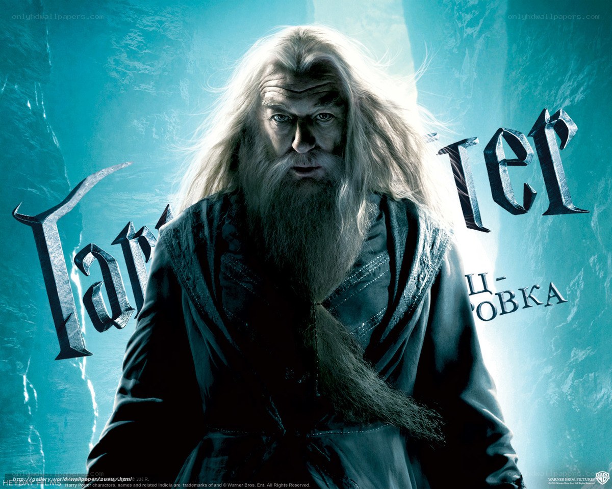 Albus Dumbledore in a cave
