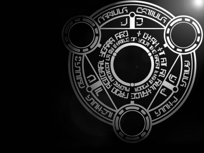 alchemical circle symbol