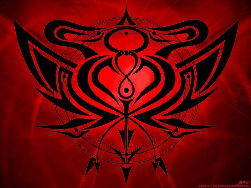 Alchemical Symbol — Red, Dramatic