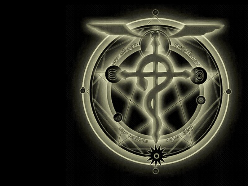 Alchemical Transmutation Circle — Black