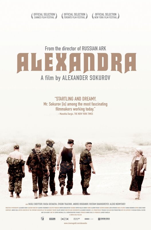 Alexandra film poster
