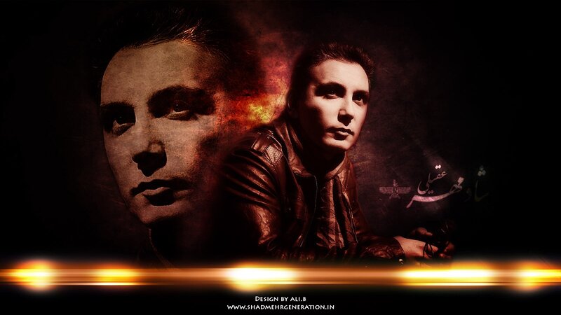 Ali B portrait with artistic effects
