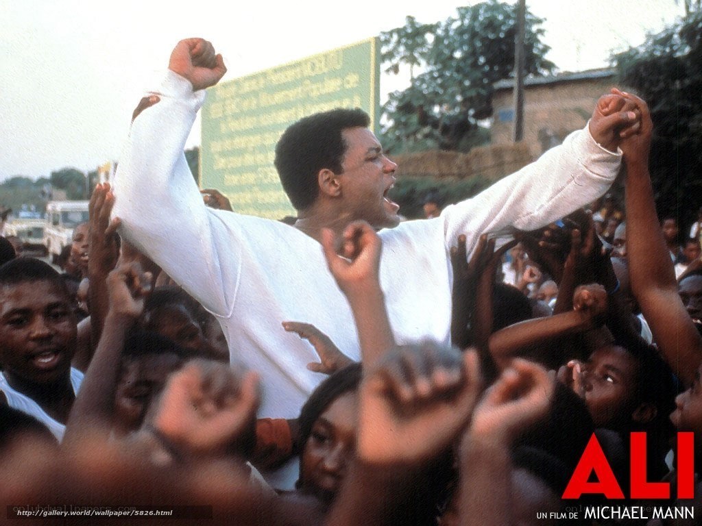 Ali film scene with crowd
