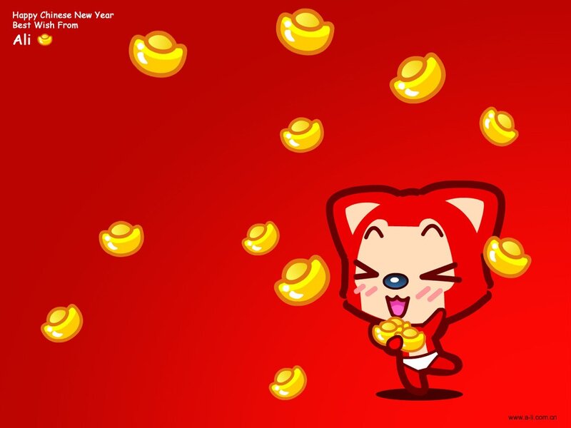 Ali the fox celebrates Chinese New Year