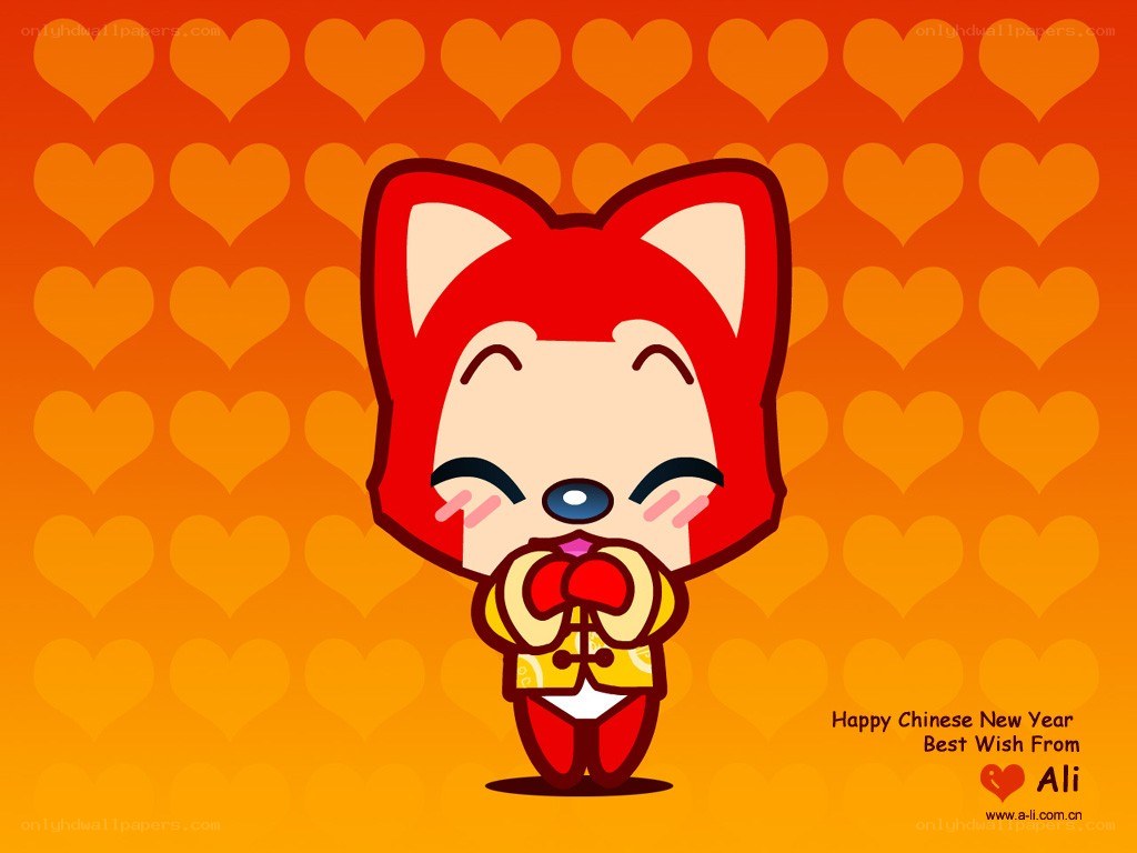 Ali the Fox Chinese New Year