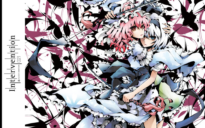 Alice and Mokou in battle