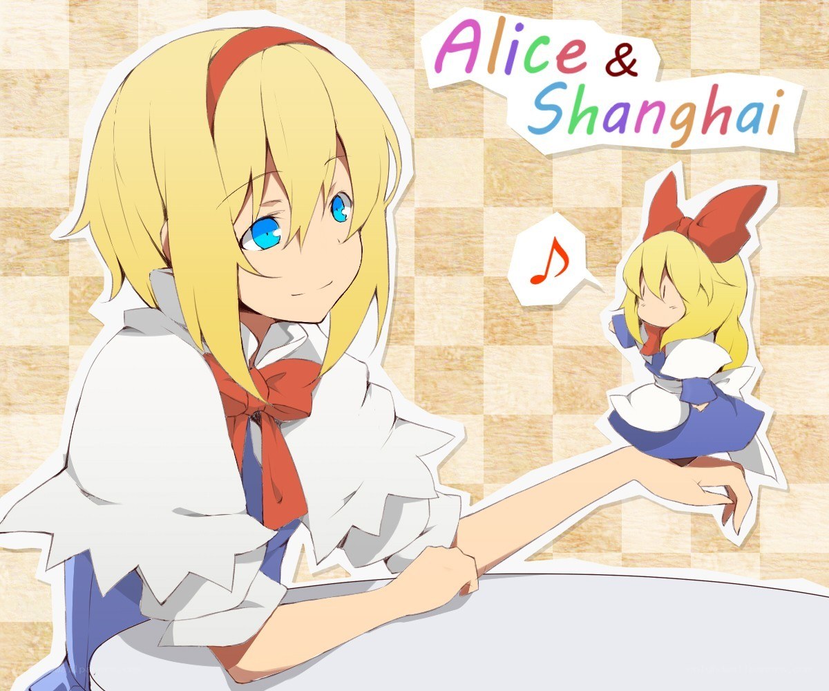 Alice and Shanghai artwork