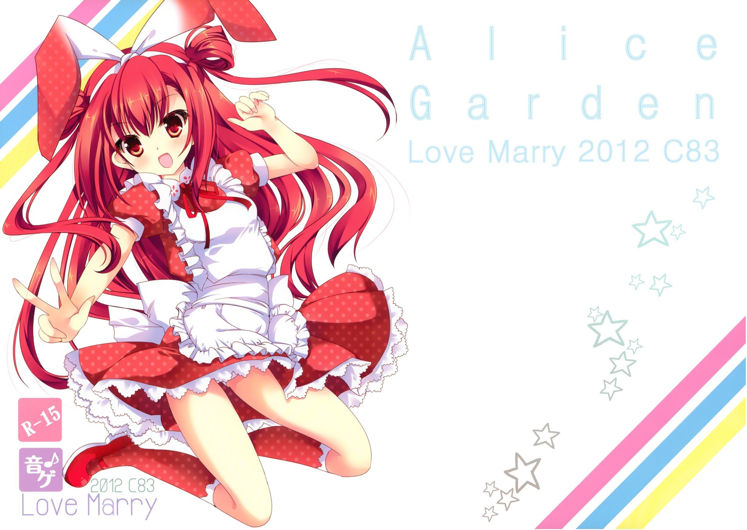 Alice Garden character art