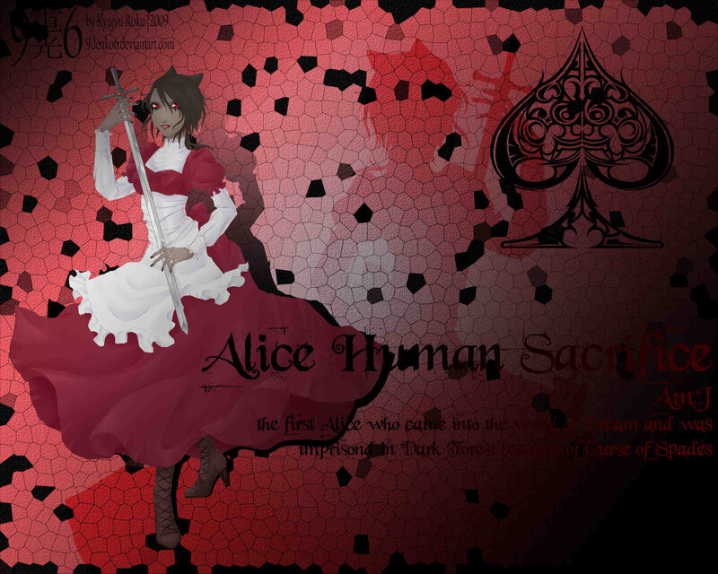 Alice Human Sacrifice artwork