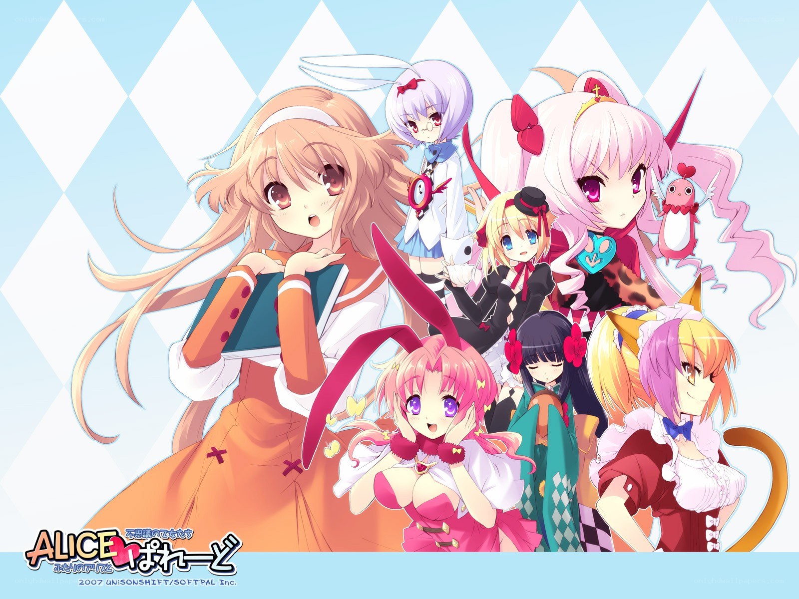 Alice in Pajamas anime cast
