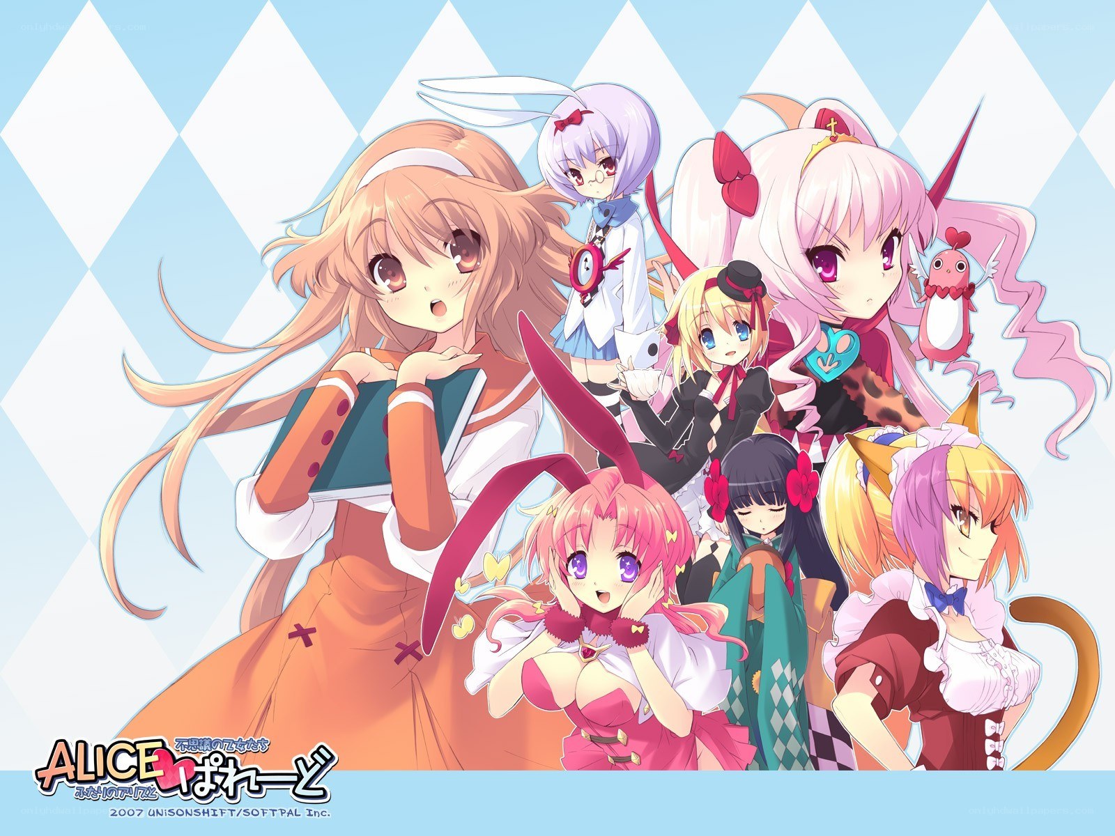 Alice in Pajamas anime group