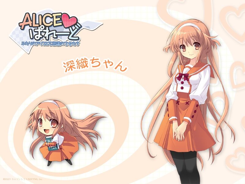 Alice in the Country of Hearts