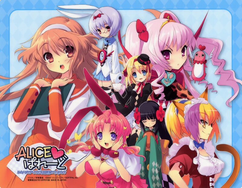 Alice in the Country of Hearts