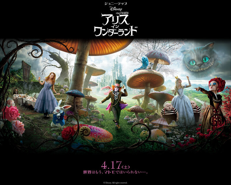 Alice in Wonderland movie poster