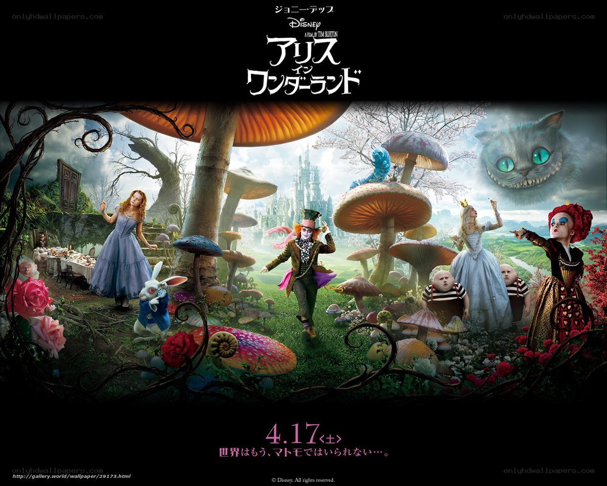 Alice in Wonderland movie poster