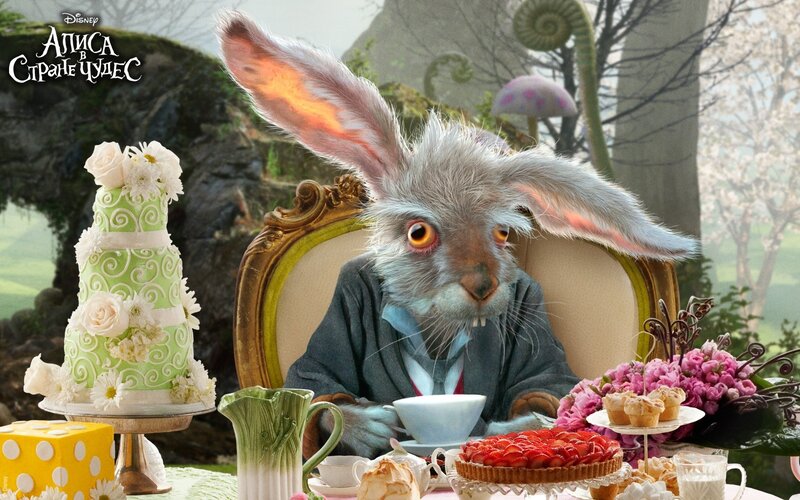 Alice in Wonderland tea party