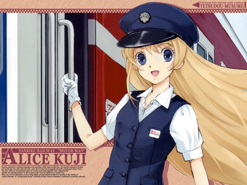Alice Kuji, Sanriku Railway