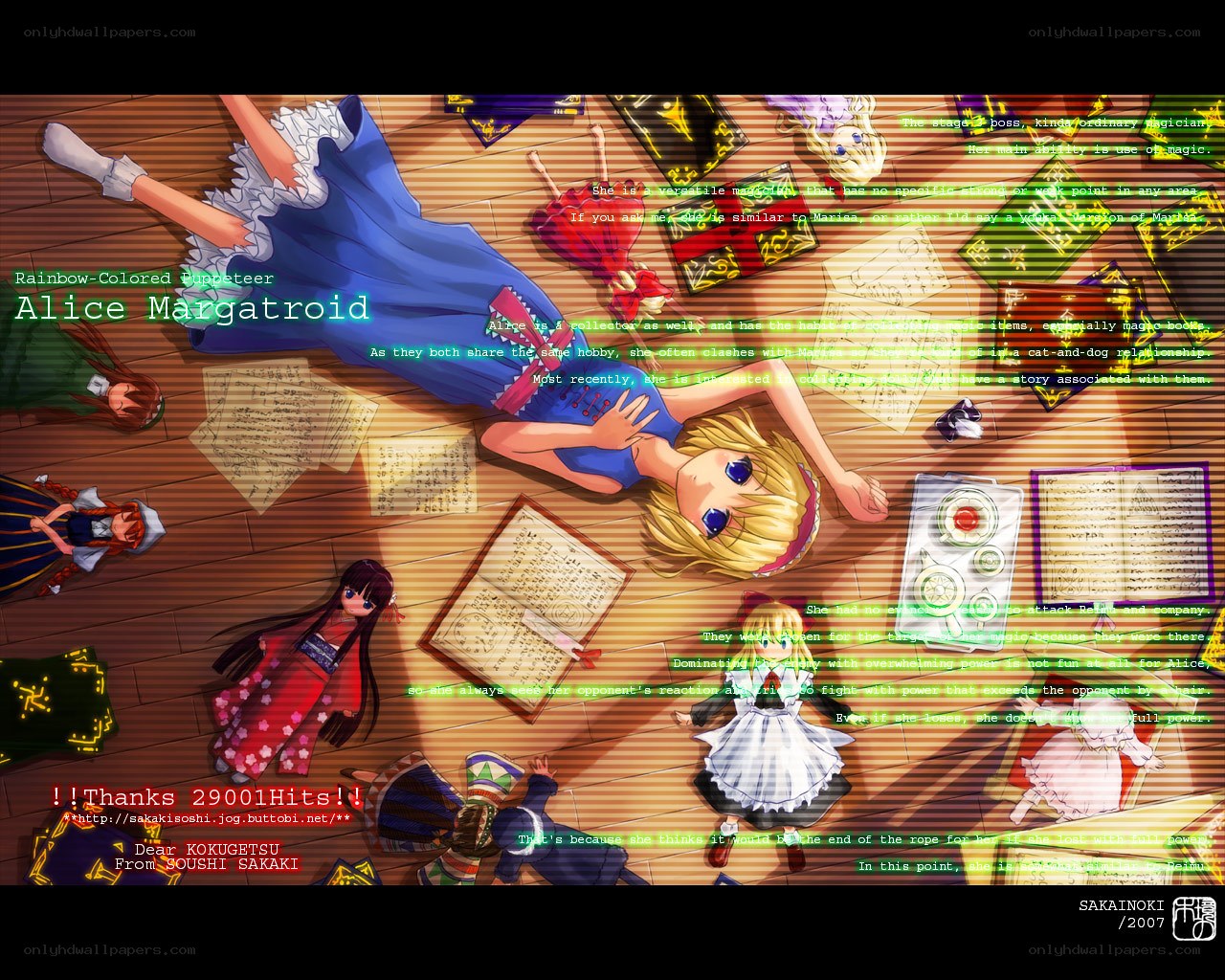 Alice Margatroid character art