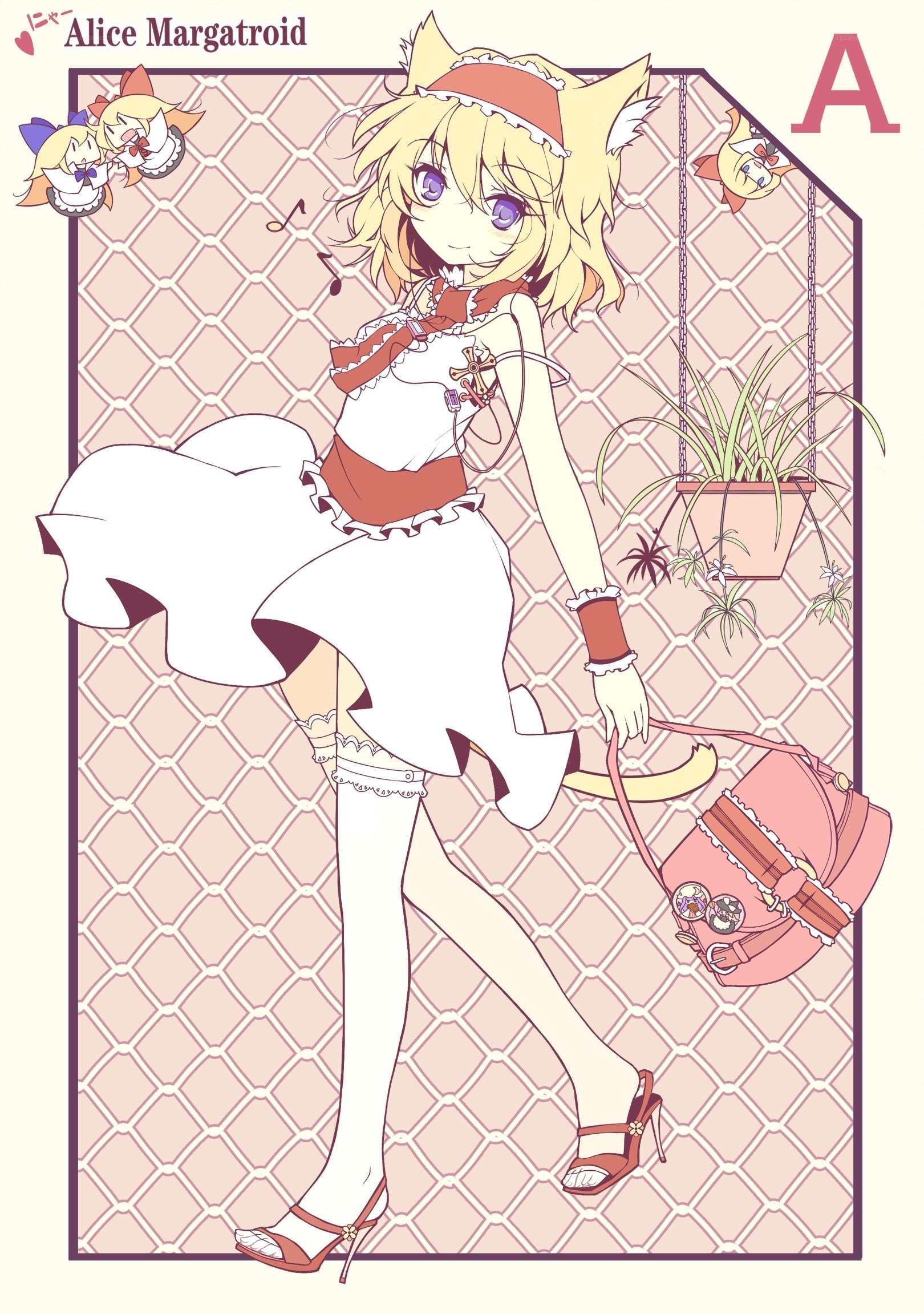 Alice Margatroid character art