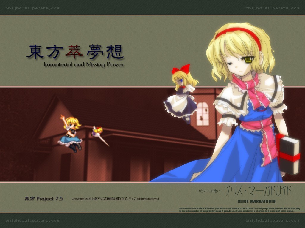 Alice Margatroid from Touhou