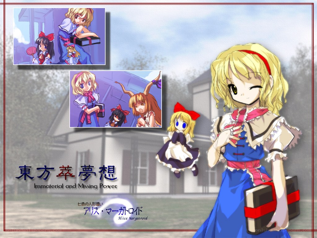 Alice Margatroid from Touhou