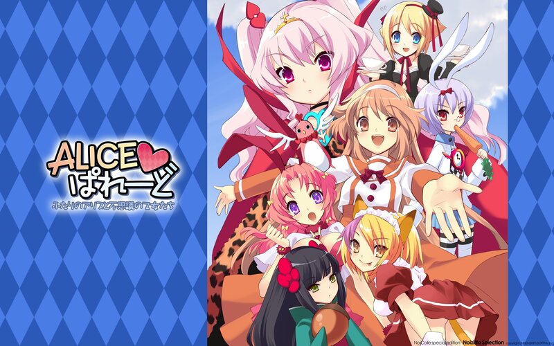 Alice Palette anime art